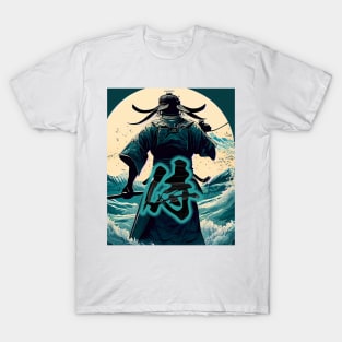 Samurai facing the sea T-Shirt